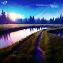 Cheremuha - Road (Original Mix)
