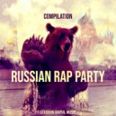DramaX - Со временем понял ()