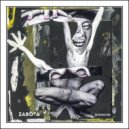 ZABOTA - Wild Moments ()
