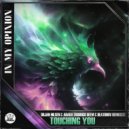Orjan Nilsen & Adara - Touching You (Extended Mix)