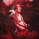 sacrum - zanpakta ()