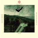 David Green - Imerovigli