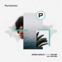 Artone, Natalie Z - The Light (Boyan Remix)