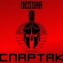 Dessar - Спартак ()