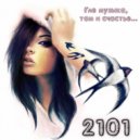 OKTOBER 2101 - by by by 035 ()