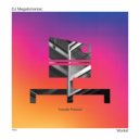 DJ Megalomaniac - The Beat Is Inside