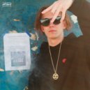 RARRIHCOOL & Vetov - Не поймут ()