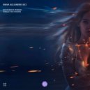 Omar Alejandro (Ec) - Mysterious Woman (Original MIx)