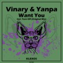 Vinary & Yanpa - Turn Off (Original Mix)