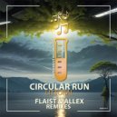 Circular Run - Littoral