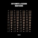 Jeff Ozmits , Alexion - Manticore