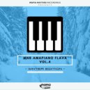 Dj Yano - Side Step (Original Mix)