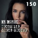 DJ GELIUS - Beautiful Vocal Trance 150 ()