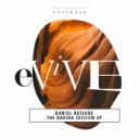 Daniel Rateuke - Kaboni (Extended Mix)