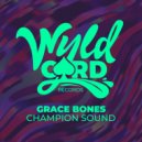 Grace Bones - Friction
