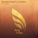 Subliminal Project - Still Mine (Extended Mix)