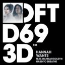 Hannah Wants Ft. Hannah Boleyn - Hard To Breathe