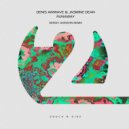 Denis Airwave & Jasmine Dean - Runaway (Sergiy Akinshin Extended Dub)