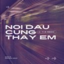 BOM Music Group - Nơi Đâu Cũng Thấy Em (TVS Remix) [Short Version 1] (Original Mix)