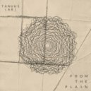 Tanuus (AR) - When You Look Me (Original Mix)