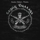 Пашка Бекет, Топыч - Саунд баллада