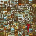 Mikhail Samoilov - Special Rap Mix 7 ()
