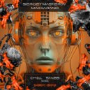 Sergey Masterov, Max Garand - Chill Stabs (Original mix)