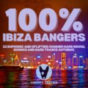 Danny Gibson - Take Me (Baby)
