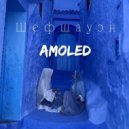 AMOLED - CHEFCHAOUEN (LIVE MIX)