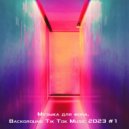 Filmix - 90mb ()