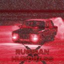 BlackyMxlin & HowaType89 - RUSSIAN HARDBASS ()