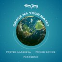 Sam Jamz & Protek Illasheva & Prince Davids & Pawasonic - Grace Na Your Mate? ()