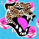 Savage Project - Duende