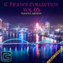 Spins - By The Moonlight (DJ Ultimate Bass Remix)