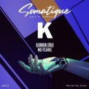 Kuman (RU) - No Fears