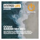 Gordon Dogs - All The Time (Tropical Mix)