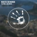 Nikita Berdnik - Air Urban (Original Mix)