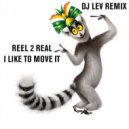 Reel 2 Real - I Like To Move It