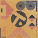 Frida Darko, Atric, Tipping Point - Higher Level