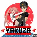 Starcult & Mad Max & Kodeen 100 Proof - DRAGONBALL Z (feat. Mad Max & Kodeen 100 Proof) ()