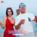 Yassine Bilal - Raha jaya ()