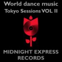 Miguel Amaral - Children (Vocal mix)