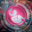 Shanti People, ASHER SWISSA - Durga