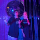 panamerov & smoky love - Лимузин ()