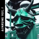 Cursed Void & $mokin$trong - Yakuza ()