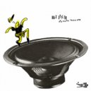 Max Styler - Speaker Freaker (Extended Mix)