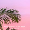 Techno Sky - GTO ()