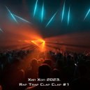 Angry Fly - Romanian mr chen ()