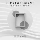7 Department - This Is The Deepest