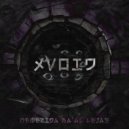 NEMEZIDA & Lejas & Ba\'al - XVOID ()